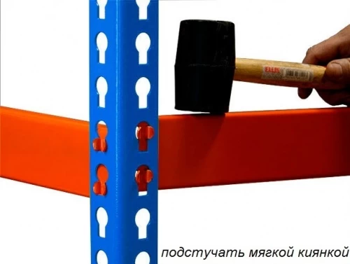 Стеллаж металлический Профи Т-160/1 (3000x1240x1005) P/5