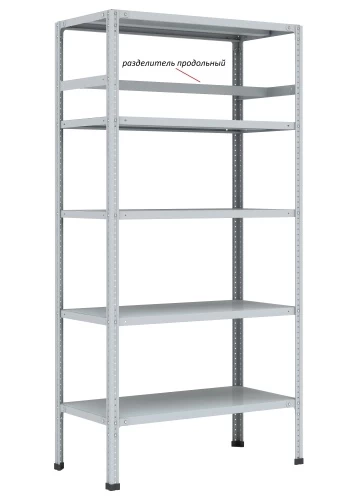 Стеллаж металлический Титан МС-750 3000x1000x300/8